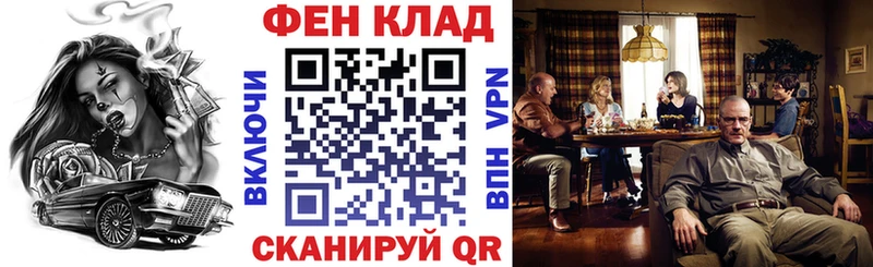 Amphetamine 98%  маркетплейс Telegram  Яхрома 
