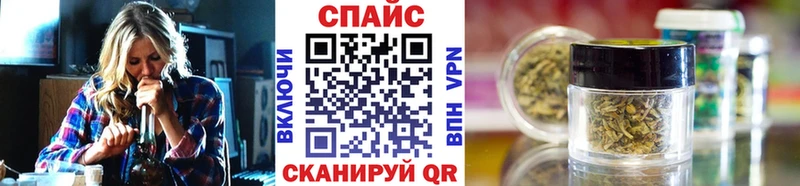 Бутират жидкий экстази  Яхрома 