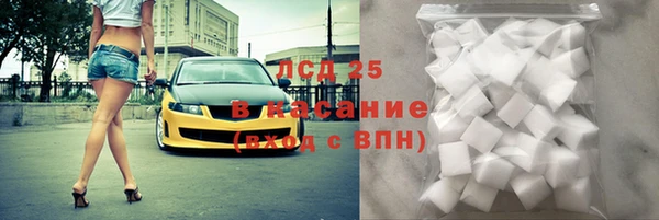СК Абаза