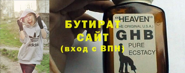 СК Абаза