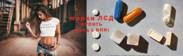 spice Абинск