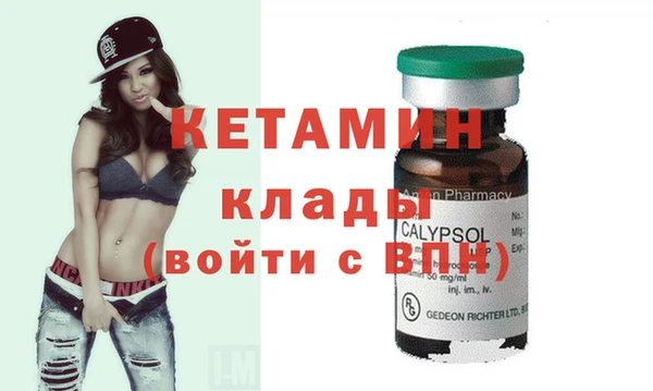 СК Абаза
