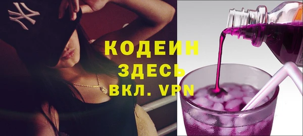 СК Абаза