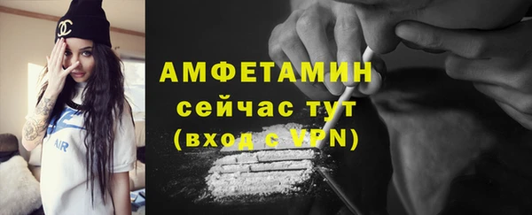 СК Абаза
