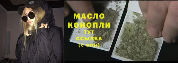 СК Абаза