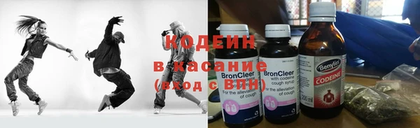 spice Абинск