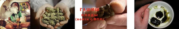 СК Абаза