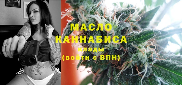 spice Абинск