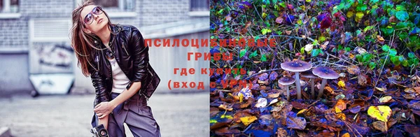 МДМА Абдулино