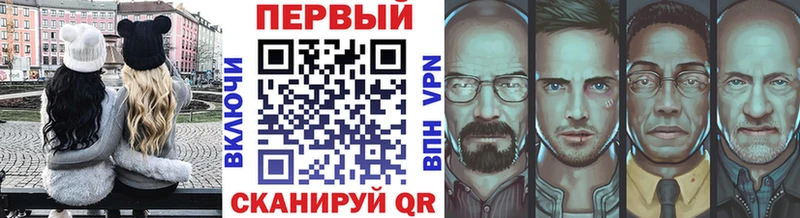 shop клад  даркнет сайт  Яхрома  МЕТАМФЕТАМИН кристалл 