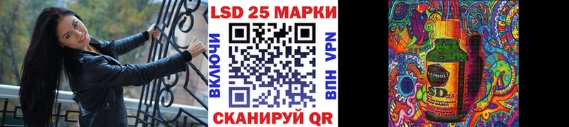 OMG зеркало  где купить   Яхрома  Марки N-bome 1,5мг 