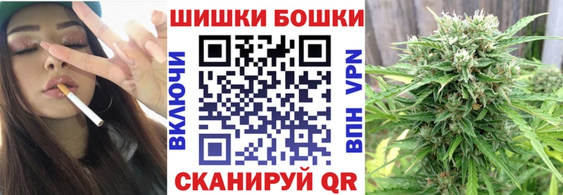 где найти наркотики Яхрома МАРИХУАНА THC 21%